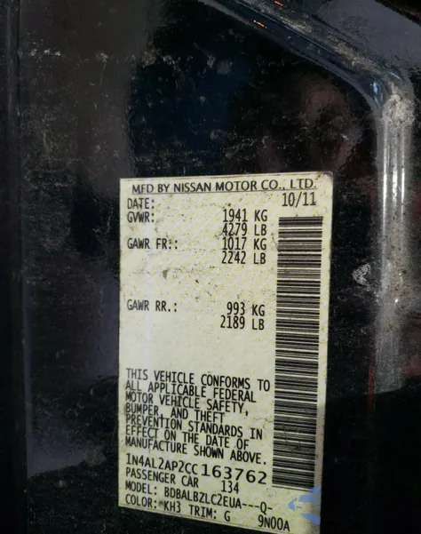 2012 Nissan Altima Base из США, поврежденный, VIN 1N4AL2AP2CC163762